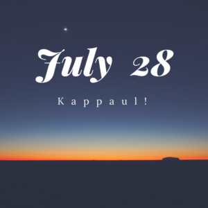 7月27日 今日は何の日 ゴッドハンドの生まれた日だよ君ーッ Kappaul