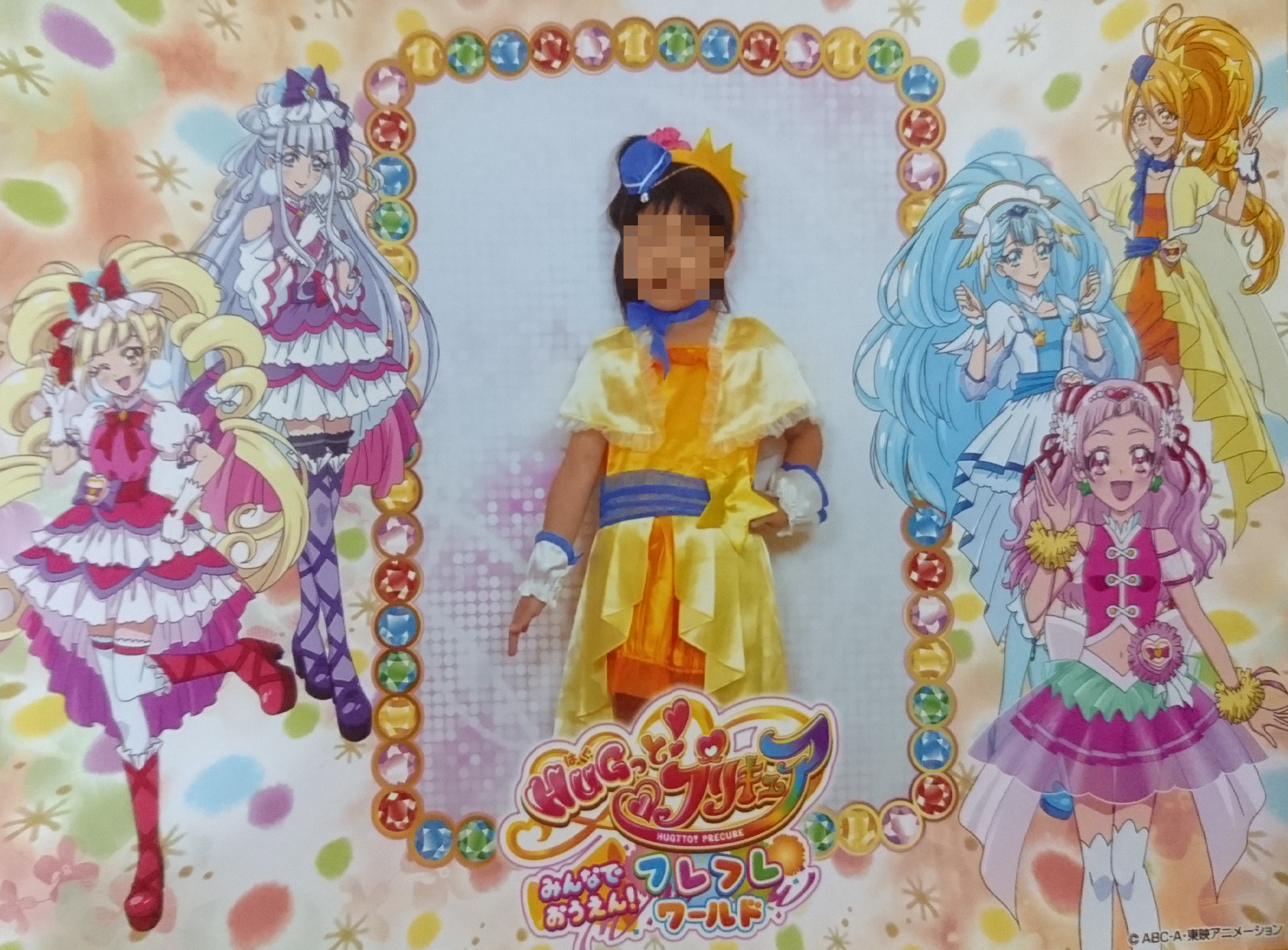 池袋サンシャイン プリキュアイベント 大混雑 めちょっく 地獄待ち Kappaul